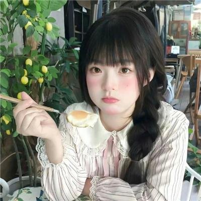 天堂是个娱乐场