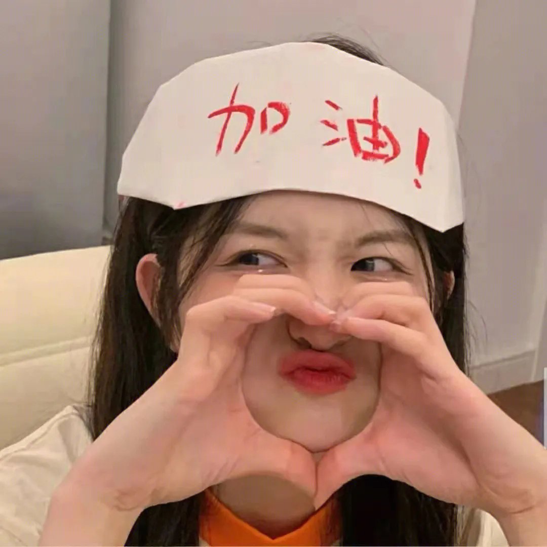 乌托邦之路